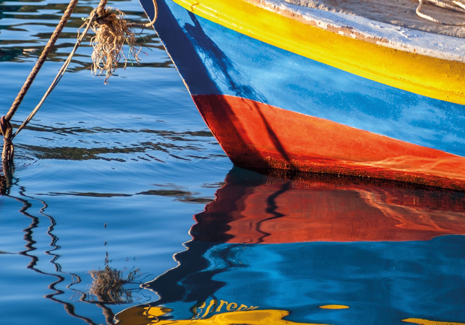 Colourful boat